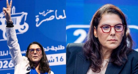 Morocco’s King Appoints First Woman Prime Minister